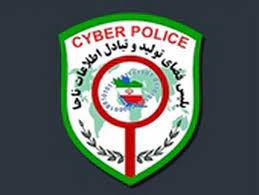  دریافت بسته اینترنتی انتخابات، فقط از طریق سایت 