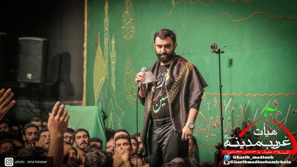 دانلود مداحی جواد مقدم شب نهم محرم 95 / هیئت غریب مدینه امیرکلا بابل