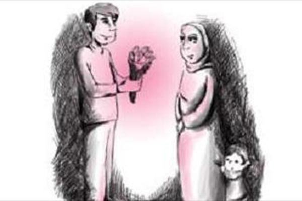 ازدواج پسران مجرد با زنان مطلقه