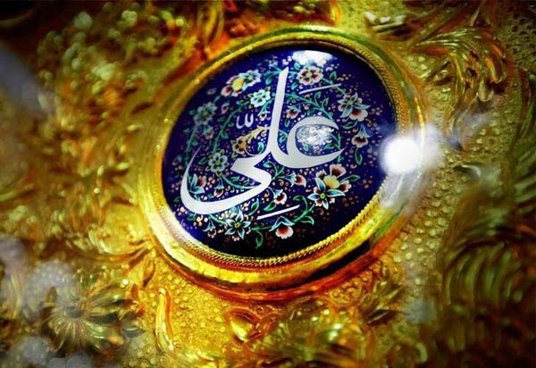 امام علی (ع) در برابر خطرهای پشروی اسلام پیش قدم بود
