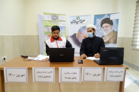 برگزاری کارگاه آموزشی امداد و نجات و کمکهای اولیه در گلستان