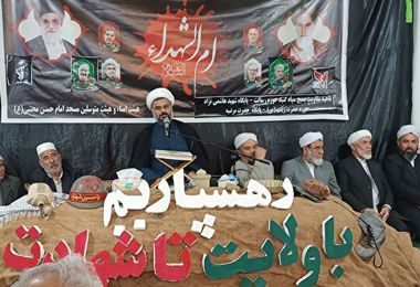 یادواره شهدا بهترین بهانه ترویج فرهنگ شهداست / بهترین تعاریف را خداوند متعال در قرآن کریم داشته است