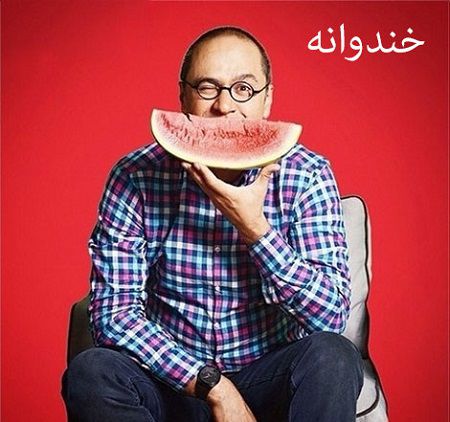 دانلود خندوانه 15 شهریور با حضور جناب خان و هادی عامل و نیما (قسمت 127)