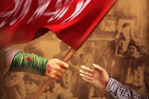 به رهبری امام حسین (علیه السلام)