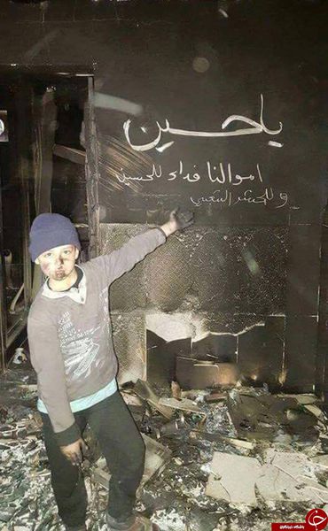 عشق متفاوت یک کودک به امام حسین (ع) + عکس