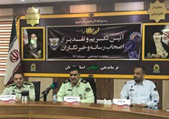 نقد جدی «جاویدان» از بیاخلاقی رسانهای در بیان آمار قتلها در گلستان/ ناتوانی سیستمهای فرهنگساز در پیشگیری از وقوع جرائم