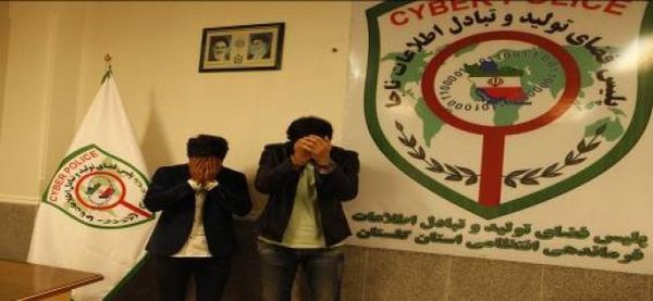 خواسته نامشروع به واسطه به دست آوردن تصاویر شخصی