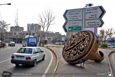 دست ماراهم بگیر آقاجان 