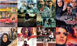 ساخت فیلم در حوزه ایثار و شهادت در حد صفر است