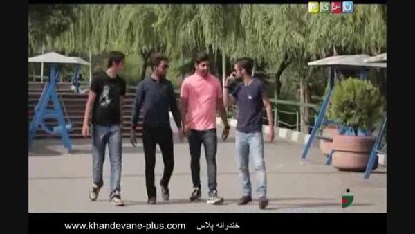 خندوانه - دانلود آهنگ بزن دس 