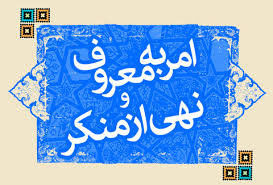نخستین نشست بانوان فعال فضای مجازی در گرگان برگزار شد