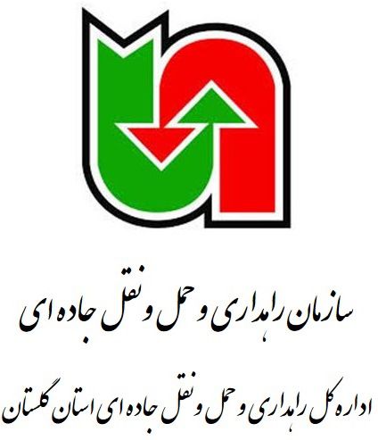 هشدار به مالکان کامیون های فرسوده گلستان