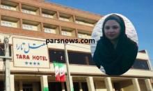 اطلاعات شگفت انگیز از انتشار خبر دختر مهابادی در شبکه های اجتماعی + عکس