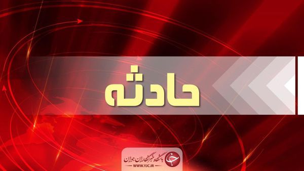 ۷ مصدوم در پی حادثه رانندگی در محور آق قلا
