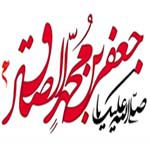 مراسم عزادرای شهادت امام صادق علیه السلام در گرگان