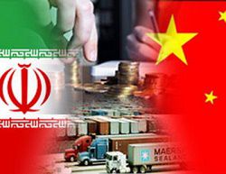اقتصاد ایران به چین وابسته‌تر شد+ نمودار 