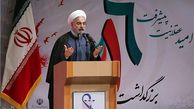 تازه به دوران رسیده در روز دانشجو