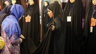 جشنواره «چرا حجاب؟» به کار خود پایان داد

