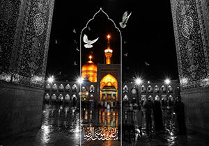 کلیپ صلوات خاصه امام رضا (ع) با نوای محمود کریمی