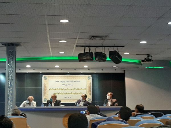 دهیاران گلستان برای روستاها درآمد پایدار ایجاد کنند
