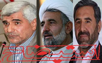 امضای 29 نماینده پای استیضاح وزیر علوم / فرهادی : خبر ندارم / آیا ماجرای دانشگاه منابع طبیعی گرگان وزیر علوم را به چالش کشانده !!