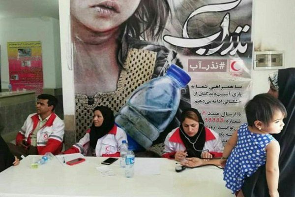 استقرار کاروان سلامت جمعیت هلال احمر استان گلستان در نیمروز
