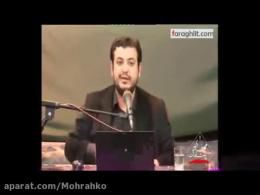 سخنرانی استاد رائفی پور درمورد گناه و ثواب