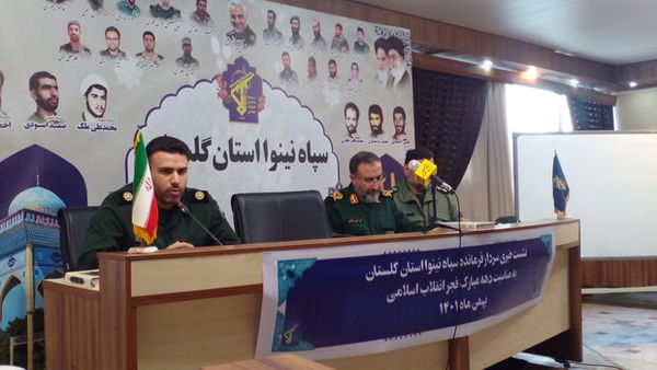 برنامه‌های پیش بینی شده سپاه نینوا در هفت سرفصل ترسیم شده است