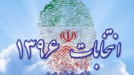 بر اساس نظرسنجی؛ رئیسی انتخاب اول مردم ایران