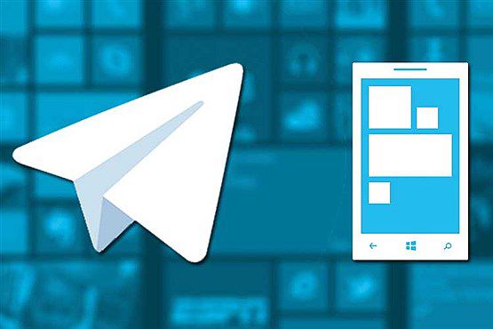 چرا در تلگرام حتما باید از Secret chat استفاده کرد؟