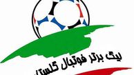 امیدگلستان 8 بر یک شاهین بندرگز را مغلوب کرد