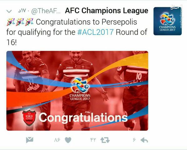 عکس/ واکنش توییتر AFC به صعود پرسپولیس