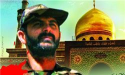 عباسعلی علی‌زاده به شهدای مدافع حرم پیوست+تصاویر