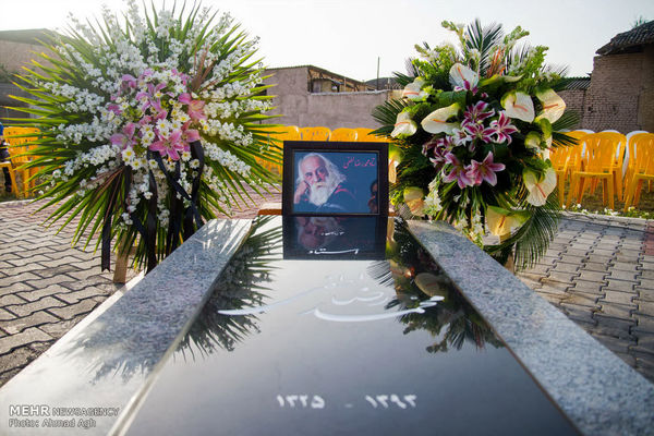 تصاویر/ مراسم سالگرد استاد محمدرضا لطفی
