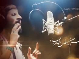 یا غیاث المستغیثین | دانلود فرازهایی از دعای کمیل با صدای حامد زمانی
