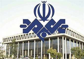 درخواست نمایندههای کنگره آمریکا از «پامپئو» برای تحریم صدا و سیمای ایران