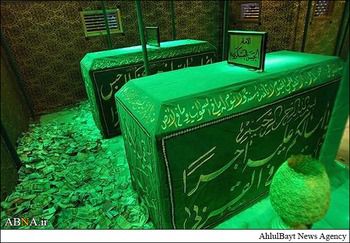 ۸ ربیع الاول ، سالروز شهادت امام حسن عسکری(ع)