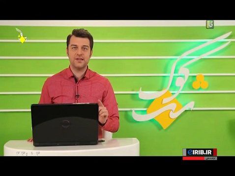 دانلود اجرای آرمان فاطمی شب کوک 13 فروردین 95