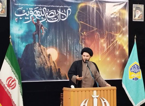 جنگ ۱۲ روزه نماد ایستادگی و همبستگی امت اسلامی در برابر تجاوزات رژیم صهیونیستی بود/حفظ اتحاد، مهم‌ترین سد در برابر نفوذ دشمنان است