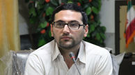 خدا با ماست
