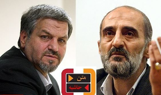 فعالیت شرکت اتریشی در حمل و نقل ریلی صحت دارد؟+عکس