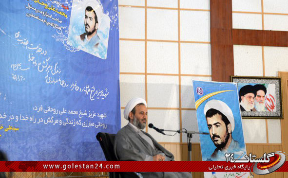 گزارش تصویری مراسم معرفی شهید محمدعلی روحانی فرد شهید شاخص بسیج رسانه کشور 