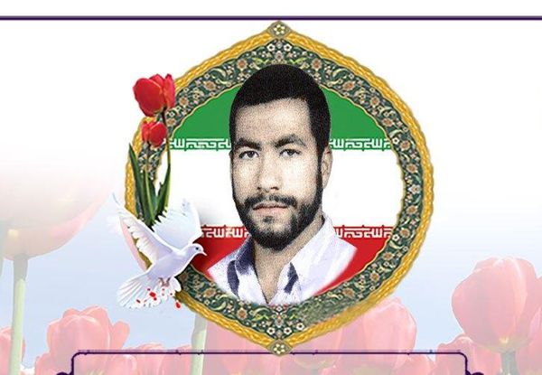 نامه رسانی که به مقصد نرسید