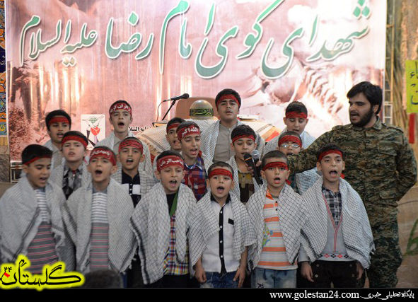 گزارش تصویری یادواره 85 شهید کوی امام رضا(ع)گرگان