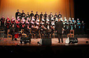 برگزاری گروه کر بزرگ گرگان در تالار فخرالدین اسعد گرگانی