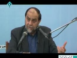 دانلود/سخنرانی استاد رحیم پور ازغدی -بررسی تحولات منطقه، از لبنان تایمن